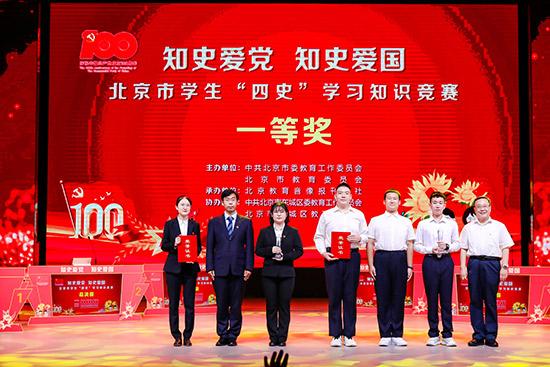 什么是抹胸礼服游戏画面